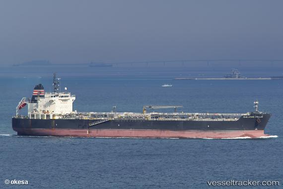 vessel Challenge Pollux IMO: 9793284, Chemical Oil Products Tanker
