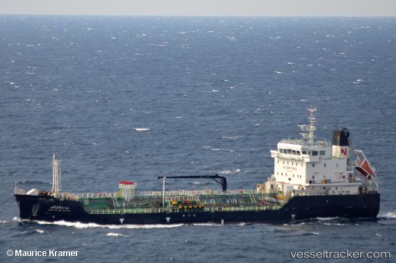 vessel Sri Khiri Chad IMO: 9794795, Oil Products Tanker

