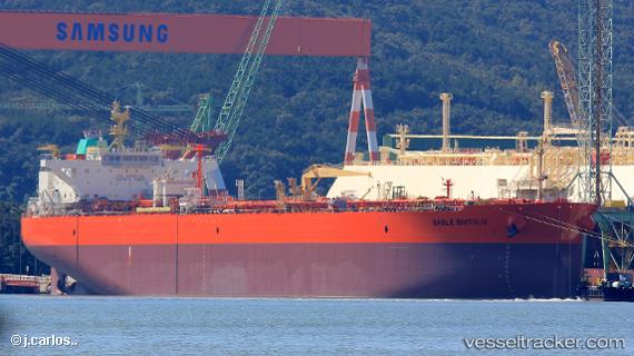 vessel Eagle Bintulu IMO: 9795074, Oil Products Tanker
