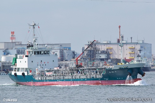 vessel Sanwa Maru IMO: 9796212, Chemical Tanker
