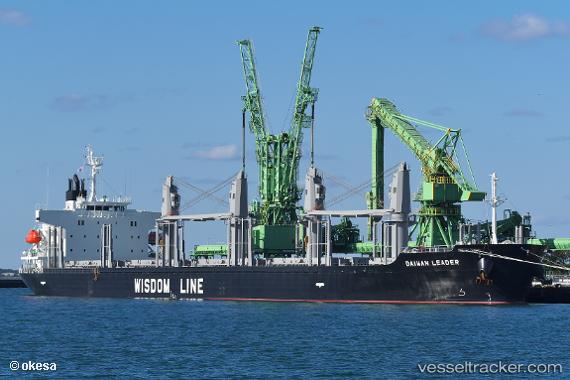 vessel Daiwan Leader IMO: 9796535, Bulk Carrier
