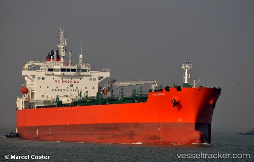 vessel Torm Supreme IMO: 9797735, Chemical Oil Products Tanker
