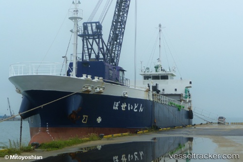 vessel Poseidon IMO: 9798038, General Cargo Ship

