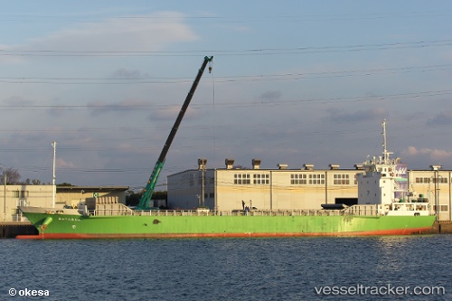 vessel Seizan Maru No.28 IMO: 9798284, General Cargo Ship
