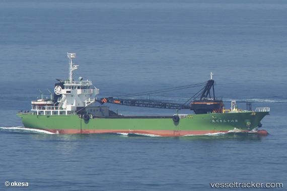 vessel Sadamaru No.63 IMO: 9798533, General Cargo Ship
