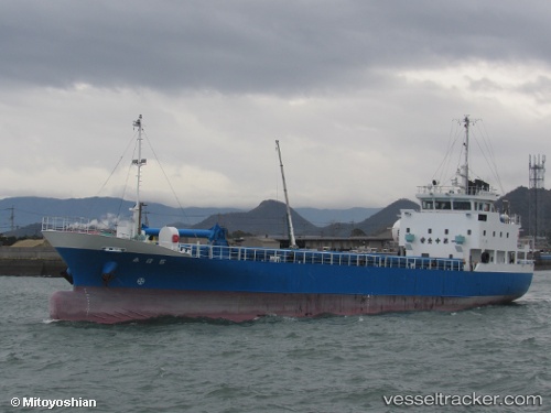 vessel Kasuga5 IMO: 9798595, General Cargo Ship
