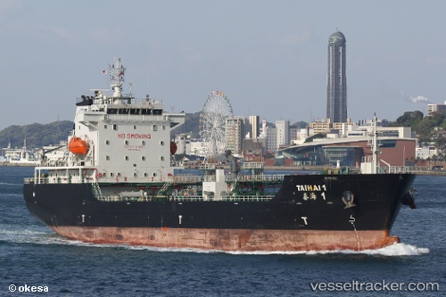 vessel Taihai 1 IMO: 9799446, Bitumen Tanker
