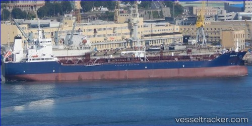 vessel Greta K IMO: 9800374, Chemical Oil Products Tanker

