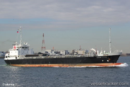 vessel Shinkoh Maru No31 IMO: 9800453, General Cargo Ship
