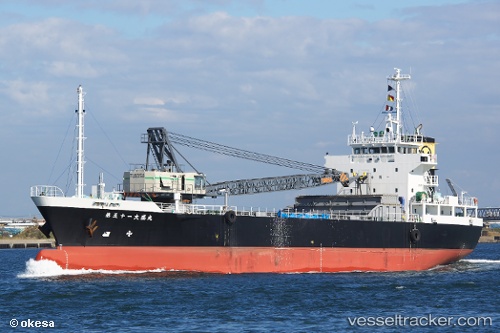 vessel Taisei Maru No.51 IMO: 9800489, General Cargo Ship
