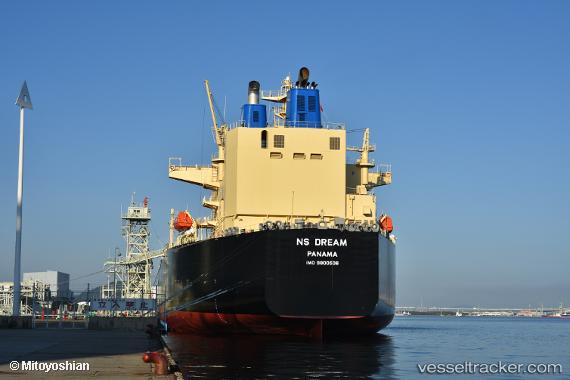 vessel Ns Dream IMO: 9800506, Lpg Tanker
