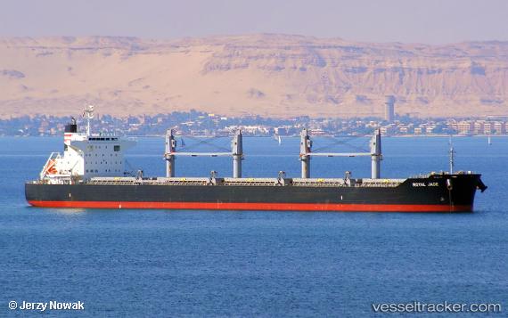 vessel Royal Jade IMO: 9801304, Bulk Carrier
