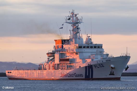 vessel Erimo IMO: 9801380, Patrol Vessel
