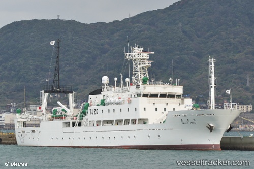 vessel Tenyo Maru IMO: 9801392, Training Ship

