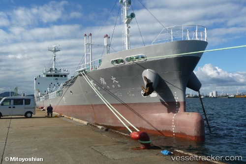 vessel Ootaka Maru IMO: 9801421, Oil Products Tanker
