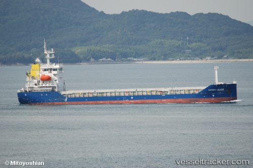 vessel Lucky Alice IMO: 9801586, Multi Purpose Carrier
