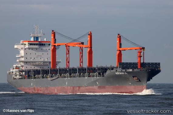 vessel Nordmaple IMO: 9802504, Container Ship
