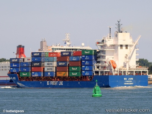 vessel Bg Jade IMO: 9803687, Container Ship
