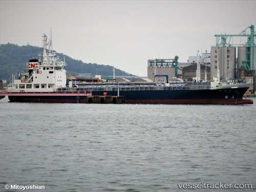 vessel Siraumemaru IMO: 9805001, General Cargo Ship
