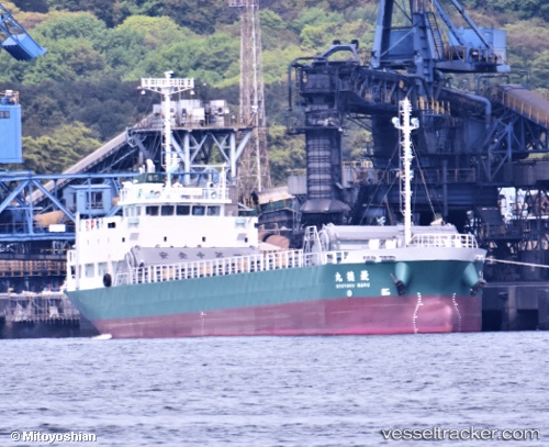 vessel Ryotoku Maru IMO: 9805049, General Cargo Ship
