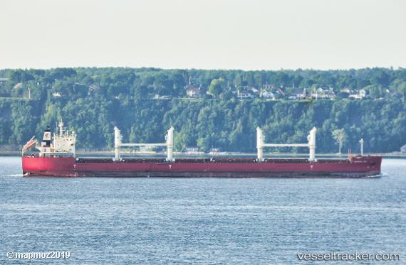 vessel Federal Dee IMO: 9805269, Bulk Carrier
