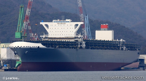 vessel Meishan Bridge IMO: 9805465, Container Ship
