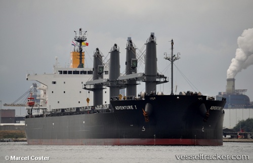 vessel MEGHNA FORTUNE IMO: 9805752, Bulk Carrier