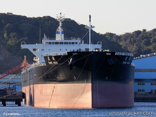 vessel Taho Asia IMO: 9805788, Bulk Carrier
