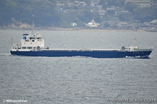 vessel Masuei Maru IMO: 9805829, General Cargo Ship
