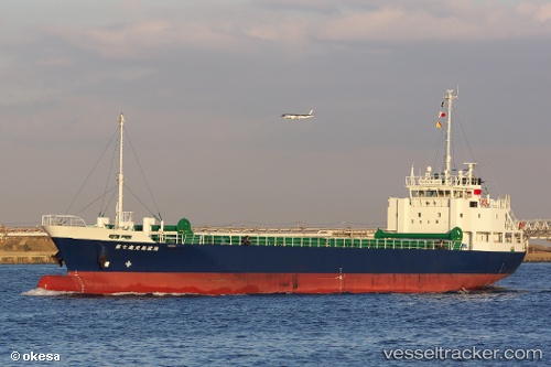 vessel Kagoshima Kohaku No7 IMO: 9805843, General Cargo Ship
