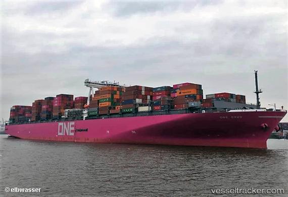 vessel One Grus IMO: 9806067, Container Ship
