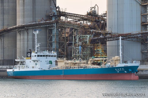 vessel Fukuchizan Maru IMO: 9806677, Cement Carrier
