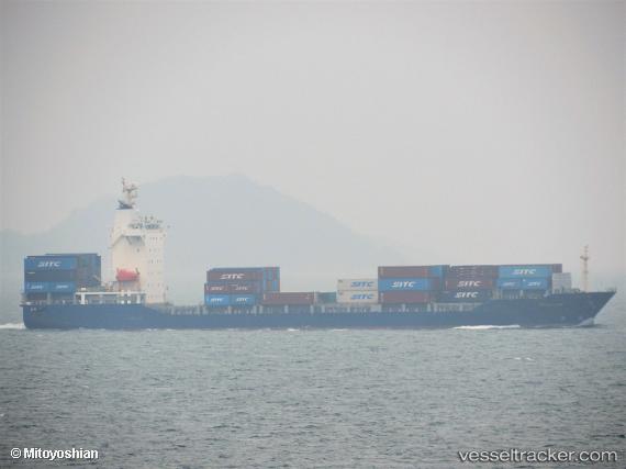 vessel Eponyma IMO: 9808039, Container Ship
