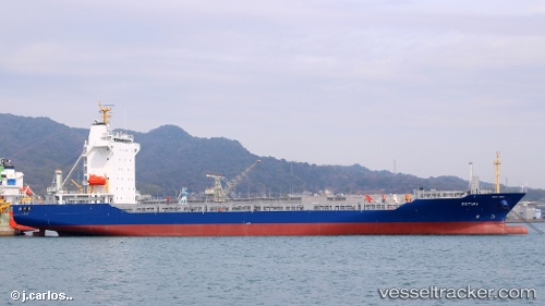 vessel Estima IMO: 9808041, Container Ship
