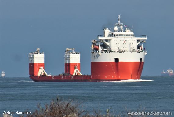 vessel Hua Sheng Long IMO: 9808194, Heavy Load Carrier
