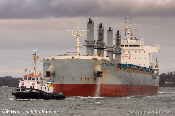 vessel Action Trader IMO: 9808663, Bulk Carrier
