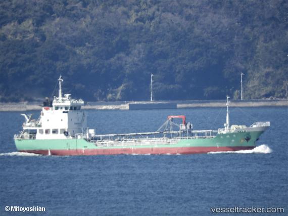 vessel Katuragi Maru IMO: 9809198, Oil Products Tanker
