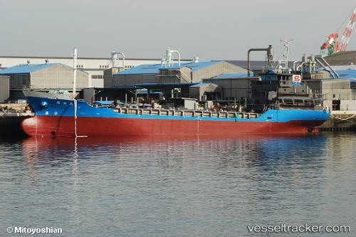 vessel Kakusui Maru IMO: 9809289, Chemical Tanker
