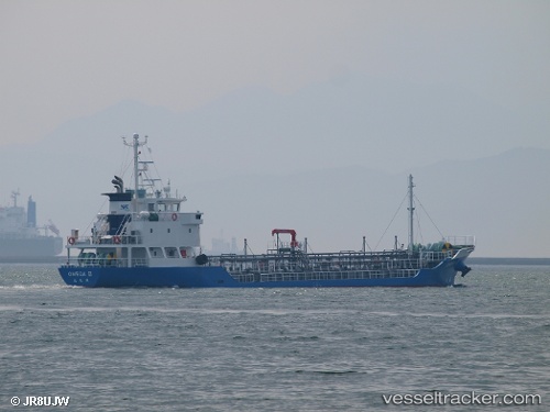 vessel Omega3 IMO: 9809291, Chemical Tanker
