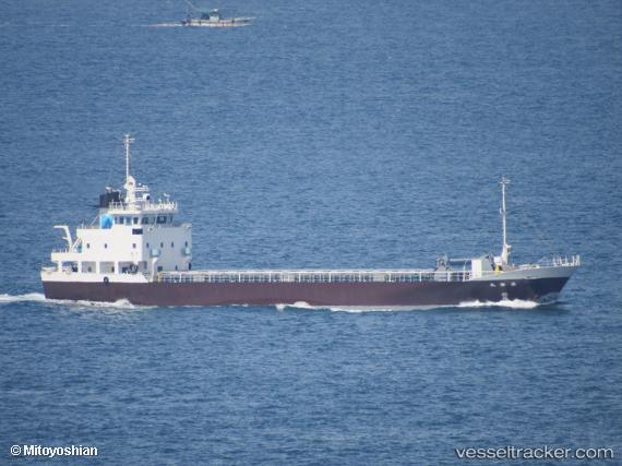 vessel Geian Maru IMO: 9809332, General Cargo Ship
