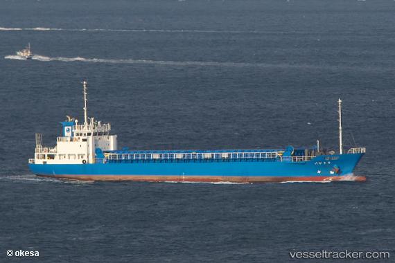 vessel Sakigake IMO: 9809992, General Cargo Ship
