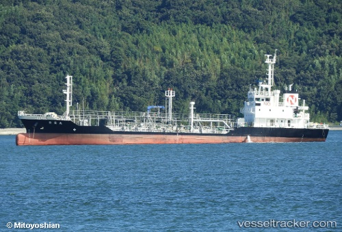 vessel Nippo Maru IMO: 9810006, Chemical Tanker

