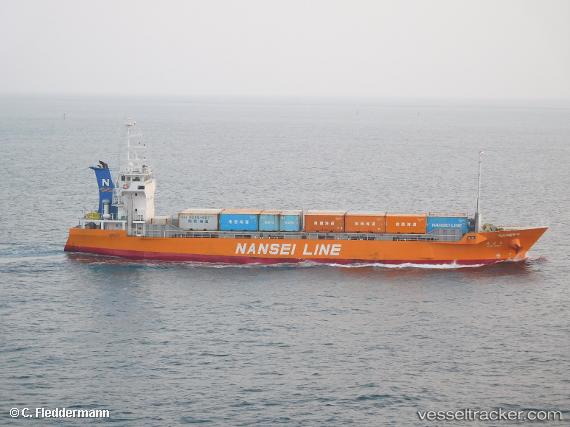 vessel Chiyomaru IMO: 9810135, General Cargo Ship
