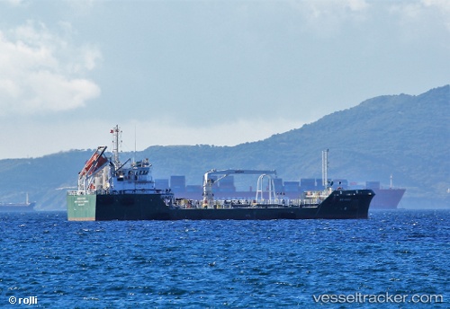 vessel Green Cadiz IMO: 9810197, Service Ship
