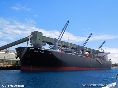 vessel Sun Plus IMO: 9810977, Wood Chips Carrier
