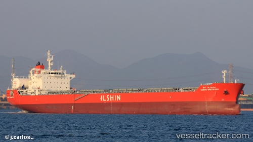 vessel Ilshin Green Iris IMO: 9812602, Limestone Carrier
