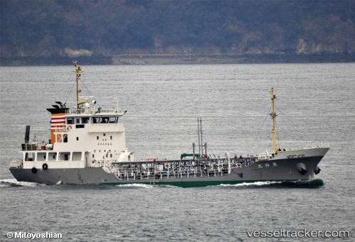 vessel Hosyomaru IMO: 9813503, Chemical Tanker
