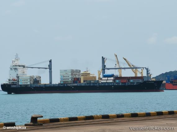 vessel B Trader IMO: 9813802, Container Ship
