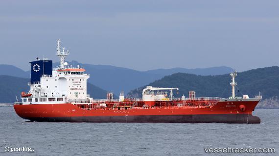 vessel Woo Hyuk IMO: 9814064, Chemical Tanker
