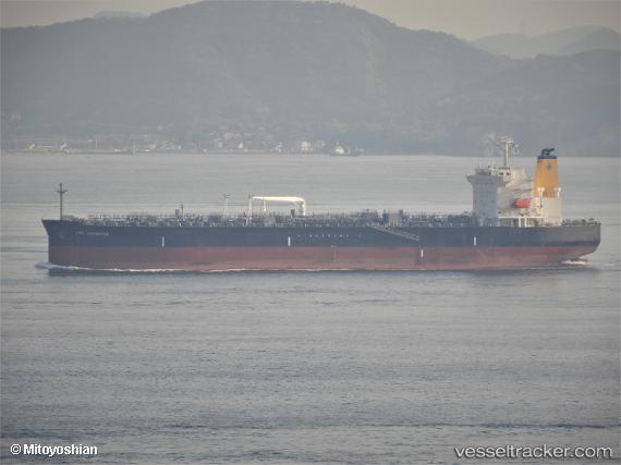 vessel High Navigator IMO: 9814143, Oil Products Tanker
